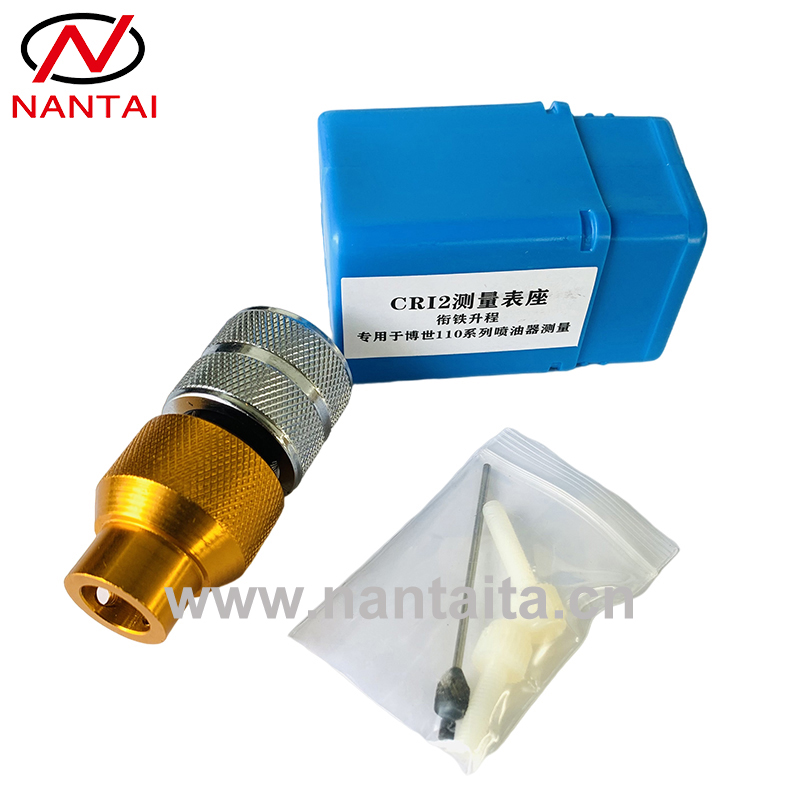 No.1156 BOSCH 110 series injector armature lift measuring tool (AHE)