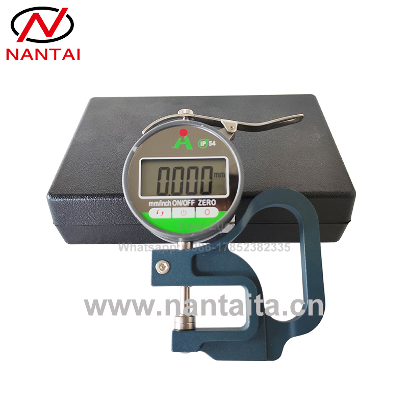 No.1119 Shim measuring tools (0-12.7mm ,0.001mm)