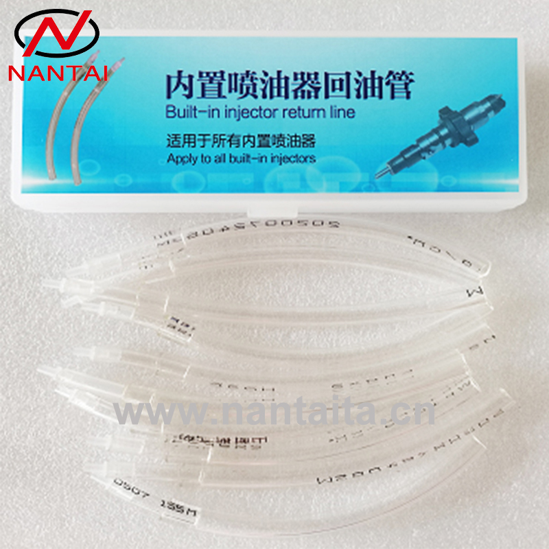No. 1088B Built-in fuel injector return pipe   1 set=10 pcs