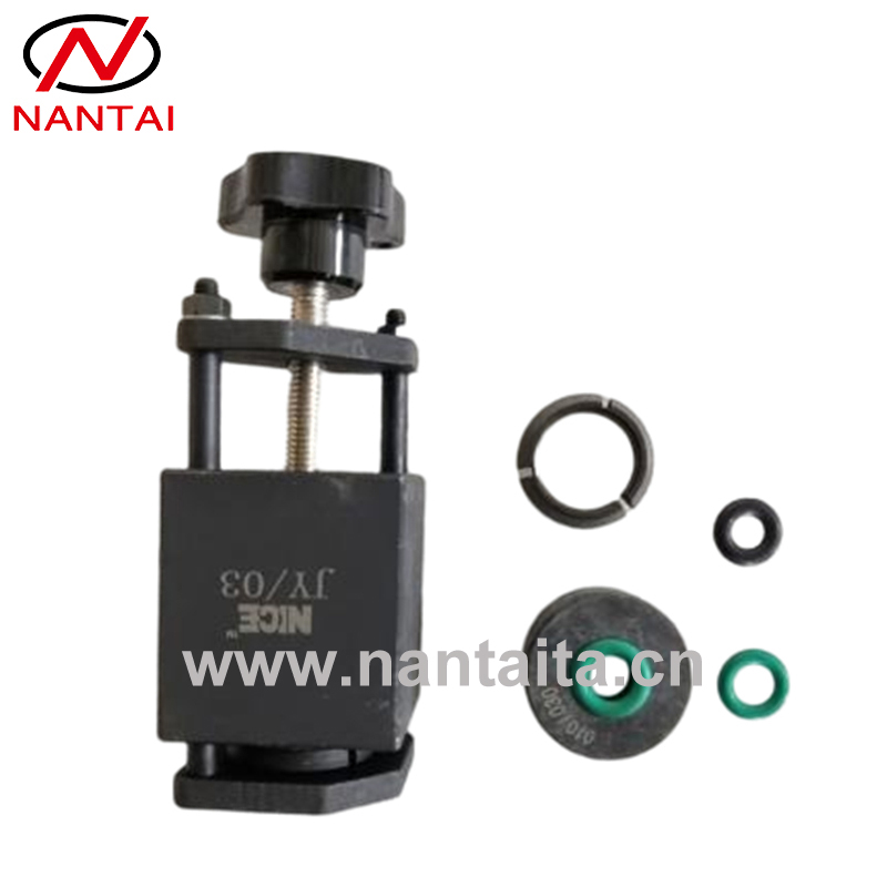 No.1081 Bosch Common Rail Electronic Control Injector Oil Collector