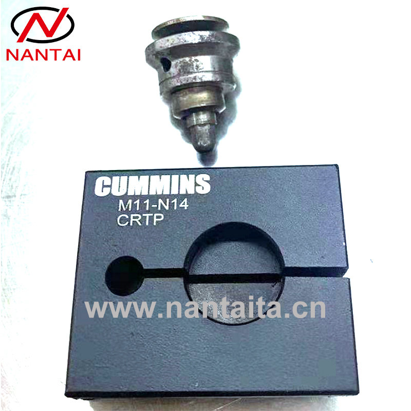 No. 0248 CUMMINS M11-N14 CRTP