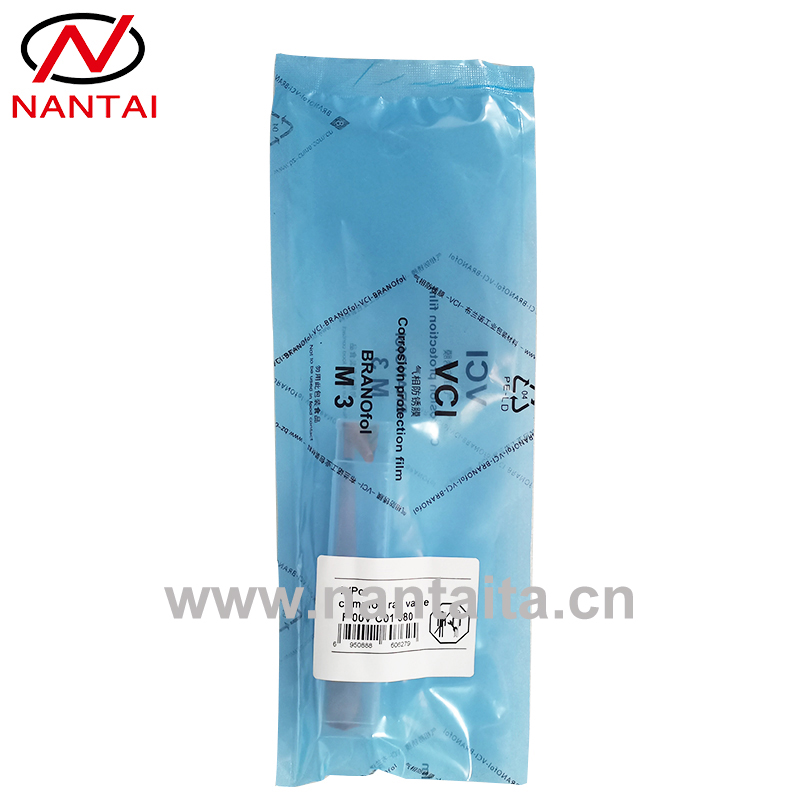 F00VC01380 BOSCH Common Rail Injector Control Valve  F 00V C01 380 for Injector 0445110375